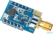 SI4463 HC-12 Mạch Thu Phát RF 433Mhz 2000M